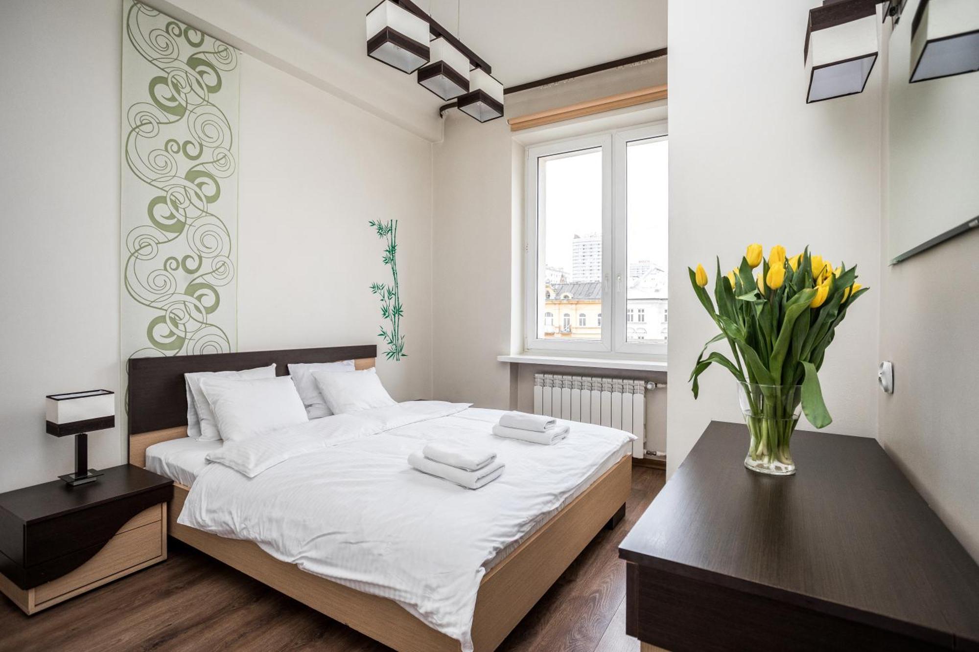 Apartamenty Wawa Centrum By Your Freedom Varsovie Extérieur photo