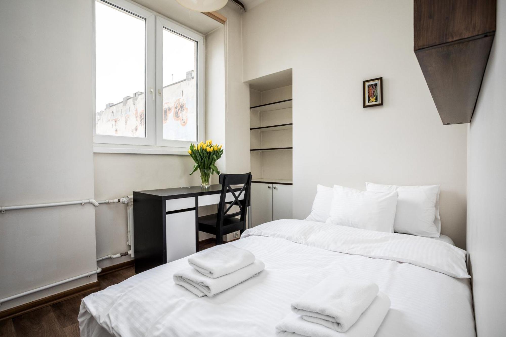 Apartamenty Wawa Centrum By Your Freedom Varsovie Extérieur photo